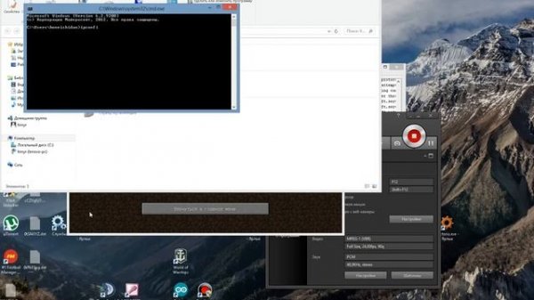 java net ConnectException refused SOLVED (Решено)