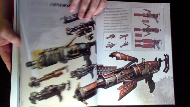ART-обзор - Мир игры Dead Space (Artbook) [RU]