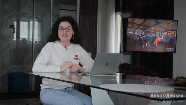 Как сэкономить на билетах на поезд смотреть онлайн