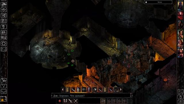 Baldur’s Gate: Siege of Dragonspear прохождение в кооперативе - Часть 1 смотреть онлайн