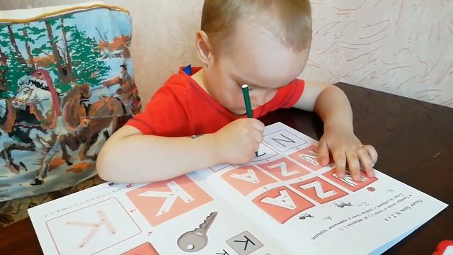 Учимся писать английские буквы Z A K Kumon Что едят муравьи? смотреть онлайн