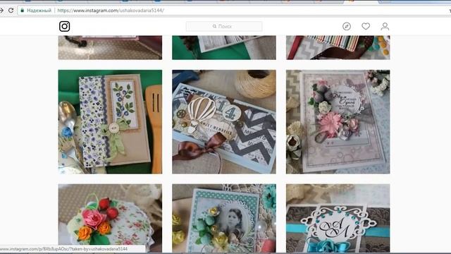 Итоги скрап марафона