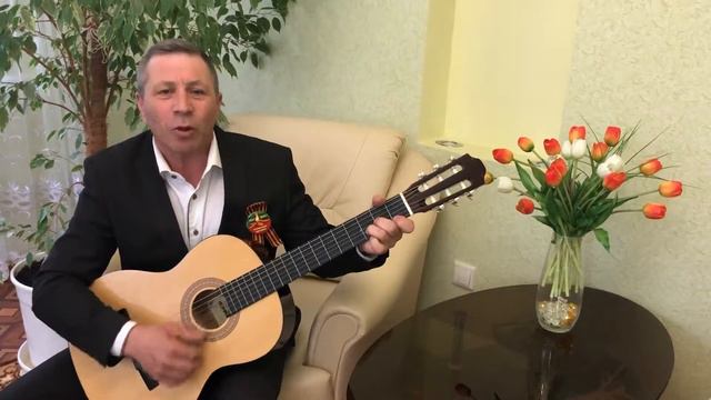 "От героев былых времён...", исполняет преподаватель Дергачёвского лицея Какулин А.Н. смотреть онлайн