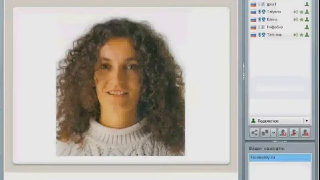 Вебинар "Секреты грамотного имиджа от имидж стилиста" смотреть онлайн