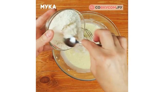 Пирог с зеленым луком и яйцом - Рецепты от Со Вкусом смотреть онлайн