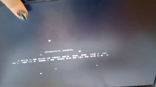Видео №595104 смотреть онлайн