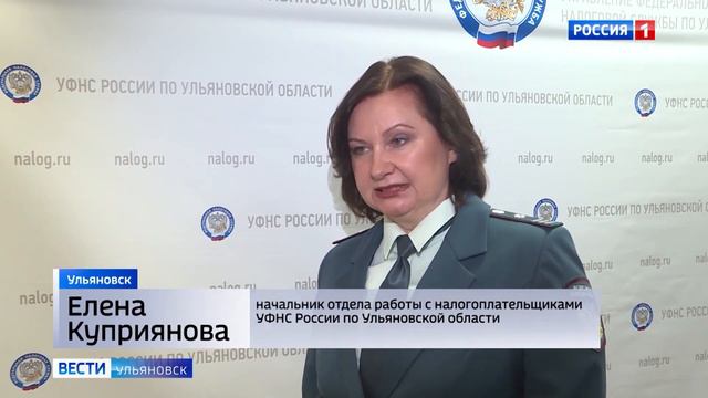 В налоговых органах региона началась декларационная кампания смотреть онлайн