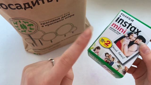 Instax mini 9 обзор/распаковка//МОЯ МЕЧТА СБЫЛАСЬ смотреть онлайн