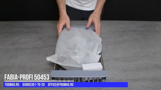 Кухонная мойка FABIA PROFI 50453 сатин смотреть онлайн