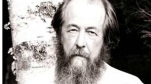Александр Солженицын - краткая  презентация