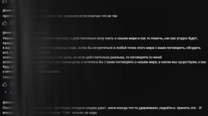 Правда об ОККУЛЬТИСТЕ КОНТРОЛЬ ТЕНЕЙ. Ответы на вопросы по магии. Как связаться с ОККУЛЬТИСТОМ?