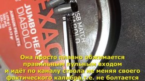 Правильный пульный вход.  Полнотелые истории Часть 3