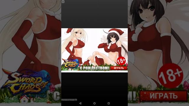 Clean Master.Есть очистка кэш?!!!