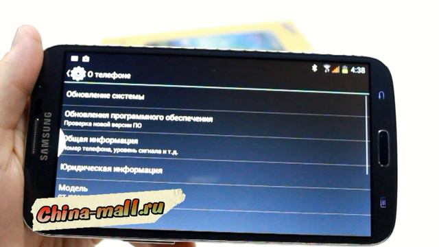 Копия Sumsung Galaxy Mega смотреть онлайн