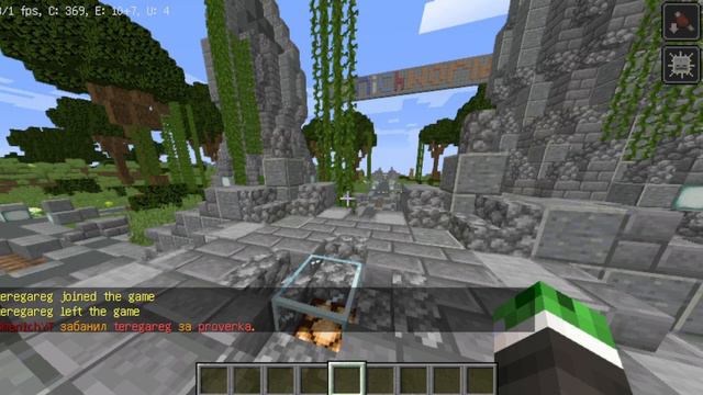 как забанить и разбанить игрока (3 способа) смотреть онлайн