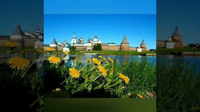 Там, где поёт душа...  Шаман