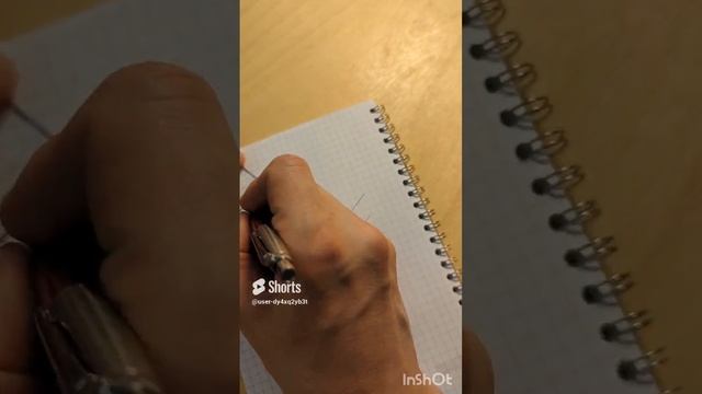 Треугольник Пенроуза, оптический обман смотреть онлайн