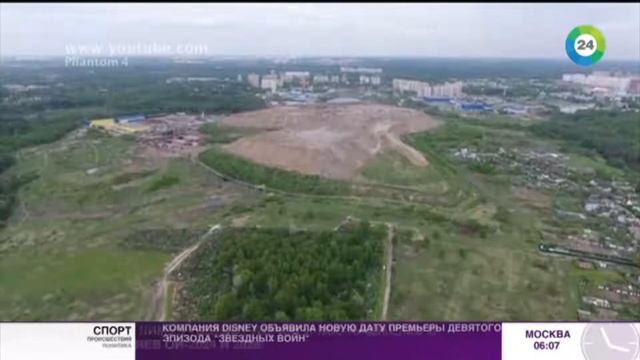 Обзор прессы: на мусорных полигонах установят видеокамеры смотреть онлайн