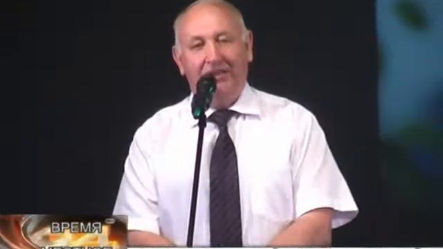 День медицинского работника в Сафоново 11.06.2014 смотреть онлайн
