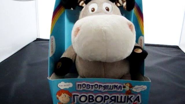 Игрушка повторюшка говоряшка Ослик смотреть онлайн