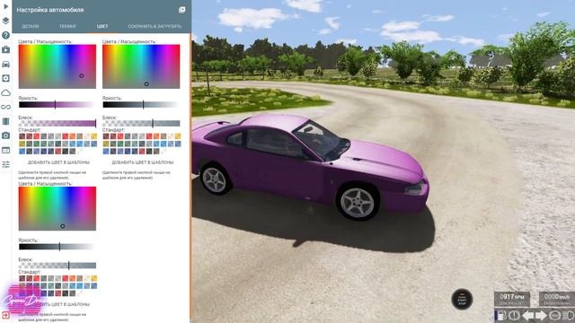 Мод Ford Mustang SN95 для BeamNG.drive смотреть онлайн