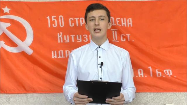 2020 Победа - гордость поколений! Фильм 2 смотреть онлайн