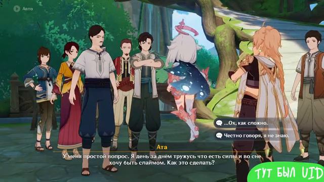 Дура в игры играет, а уроки кто делать будет смотреть онлайн