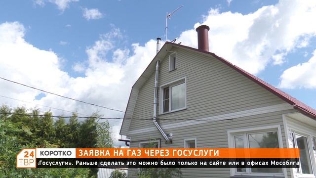 Мастерство в Искусстве