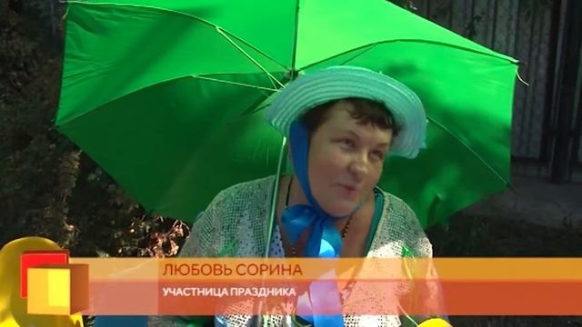 Водная феерия в центре "Улитка" в рамках проекта "Связь поколений" смотреть онлайн