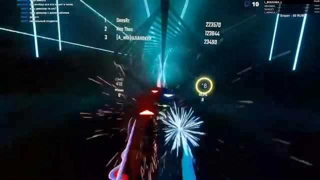 BEAT SABER САМЫЕ СЛОЖНЫЕ КАРТЫ, ПРЕМИЯ ЗА ДЫХАНИЕ | НАРЕЗКА СО СТРИМА (VR нарезка) (ПЕРЕЗАЛИВ) смотреть онлайн