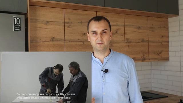 Как заказчикам принимать работу по установке кухни чтобы у вас не лопнула столешница через пол года смотреть онлайн