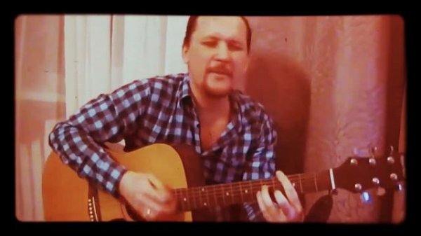 Пицца - Мама (cover)