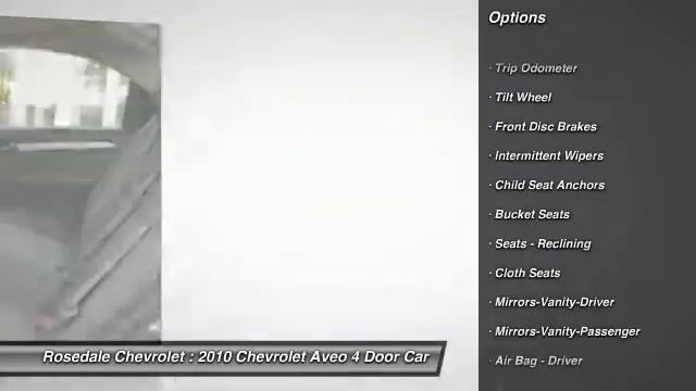 2010 Chevrolet Aveo Roseville, Fridley, St. Paul, Minneapolis 153235B смотреть онлайн