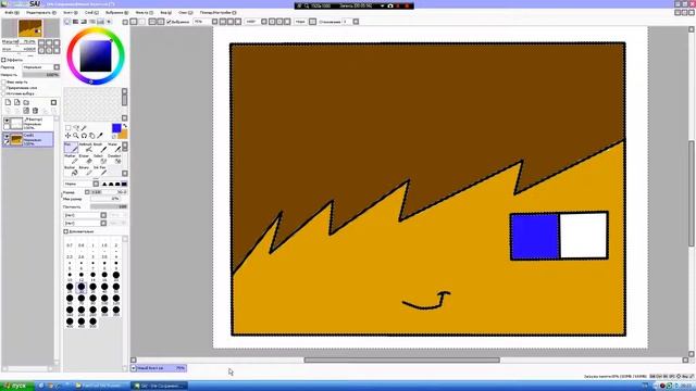 Как нарисовать красивый Фан-арт в PAI смотреть онлайн