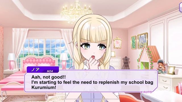 D4DJ Groovy Mix - Kurumi Shiratori [Swaying Bears-Prank Director-] Card Story [SUB] смотреть онлайн