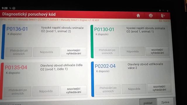 Opel Zafira 1,8 XER смотреть онлайн