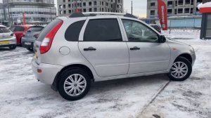 LADA Kalina 1119 хетчбэк 5 дв  1 6 MT 8 кл Евро 4 81 л  с