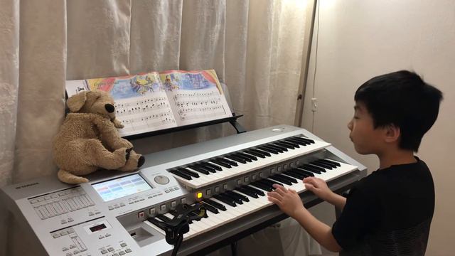 Yamaha Primary 4 - Gypsy dance смотреть онлайн