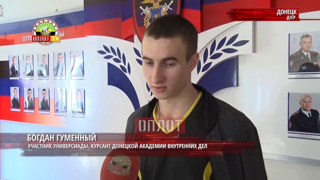 • В здоровом теле — здоровый дух смотреть онлайн