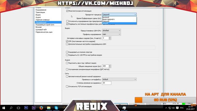 ТАНКИ ОНЛАЙН | СТРИМ! | МОРЕ ГОЛДОВ! АРЁМ! смотреть онлайн