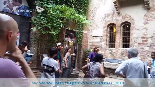 Балкон Джульетты в городе Верона. Италия. смотреть онлайн