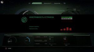 Обзор игры The Surge