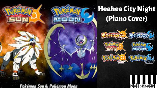 Heahea City Night (Piano Cover) - Pokemon Sun & Moon смотреть онлайн