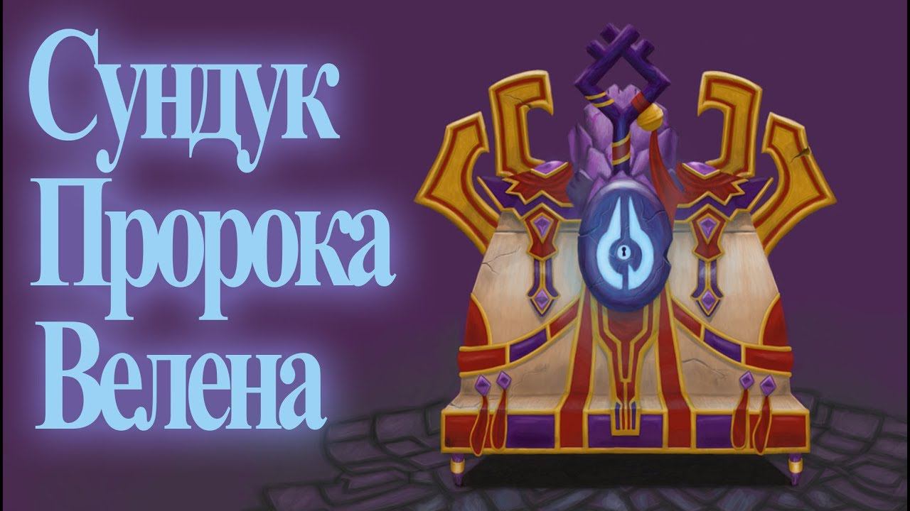 Работа для конкурса Smirnov Illustration Cup | Speedpaint