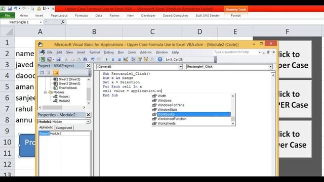 MS Excel | UCase LCase Proper Case in VBA смотреть онлайн