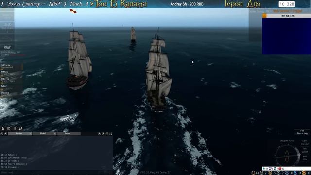 Naval Action 