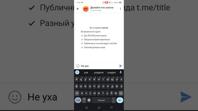 мой ник в тг пишите мне сели НАДО смотреть онлайн