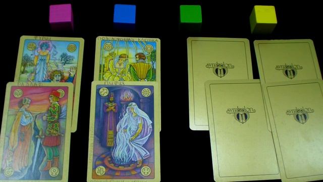 Выйду ли я замуж в этом году? Онлайн-расклад. смотреть онлайн