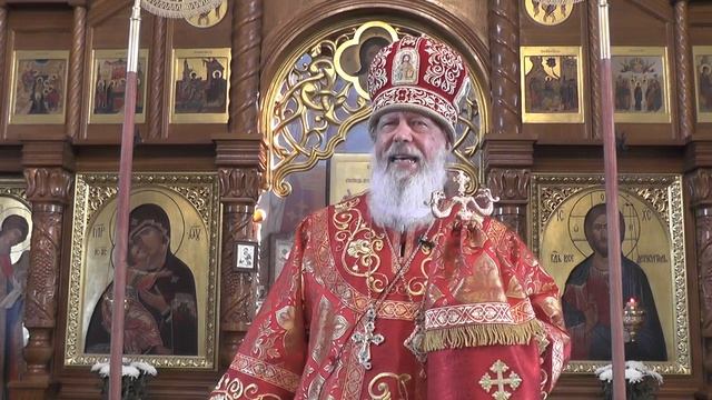 Что сделать, чтоб наследовать жизнь вечную. смотреть онлайн