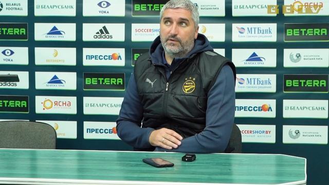 Прэс-канферэнцыя Кірыла Альшэўскага пасля матчу з ФК "Энергетык-БДУ" (Мінск) смотреть онлайн